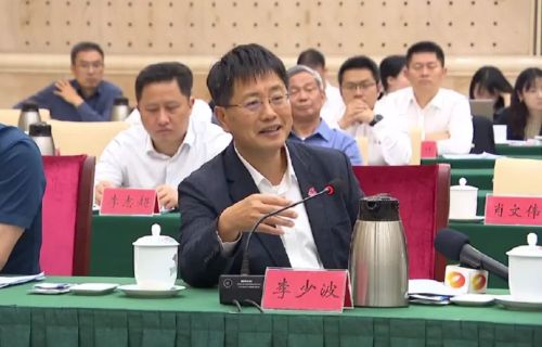 对话省委书记：李少波董事长受邀出席大学生创业导师工作座谈会