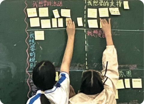 筑梦计划