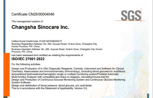 国际认证！尊龙凯时获ISO/IEC 27001认证，夯实数字健康安全基石